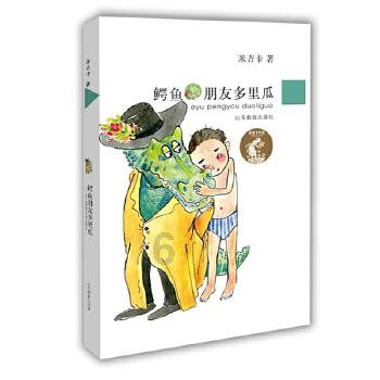 解锁你的智慧,尽在网购和实体店,你更喜欢在哪里买衣服?为什么呢?